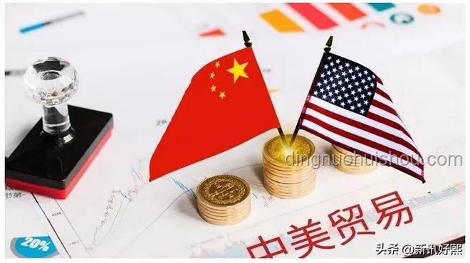 中美关税谈判问题解决方案